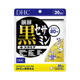 DHC Fermented Black Sesamin + Stamina 30-Day Supplement Capsules